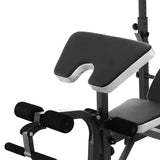 Sedroc Adjustable Weight Lifting Bench with Leg Extension and Curl Home Gym