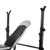 Sedroc Adjustable Weight Lifting Bench with Leg Extension and Curl Home Gym