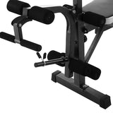 Sedroc Adjustable Weight Lifting Bench with Leg Extension and Curl Home Gym