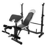 Sedroc Adjustable Weight Lifting Bench with Leg Extension and Curl Home Gym