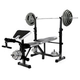 Sedroc Adjustable Weight Lifting Bench with Leg Extension and Curl Home Gym