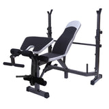 Sedroc Adjustable Weight Lifting Bench with Leg Extension and Curl Home Gym