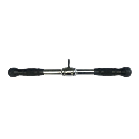Fitness First 20" Solid Lat Bar