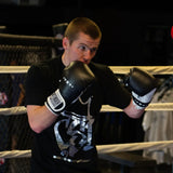 Contender Fight Sports International Boxing Gloves - Sedroc Sports