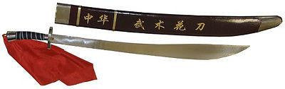 Chrome Wushu Broadsword with Wood Scabbard Kung Fu Sword - Sedroc Sports