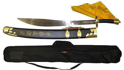 Kung Fu Broadsword with Scabbard - Sedroc Sports