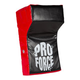 ProForce Gladiator Upper Cut Arm Shield - Small