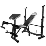 Sedroc Adjustable Weight Lifting Bench with Leg Extension and Curl Home Gym
