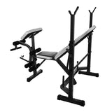 Sedroc Adjustable Weight Lifting Bench with Leg Extension and Curl Home Gym