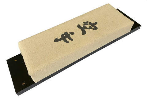 Sedroc Makiwara Punching Board Pad