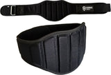 Sedroc Sports Weight Lifting Belt - Black - Sedroc Sports